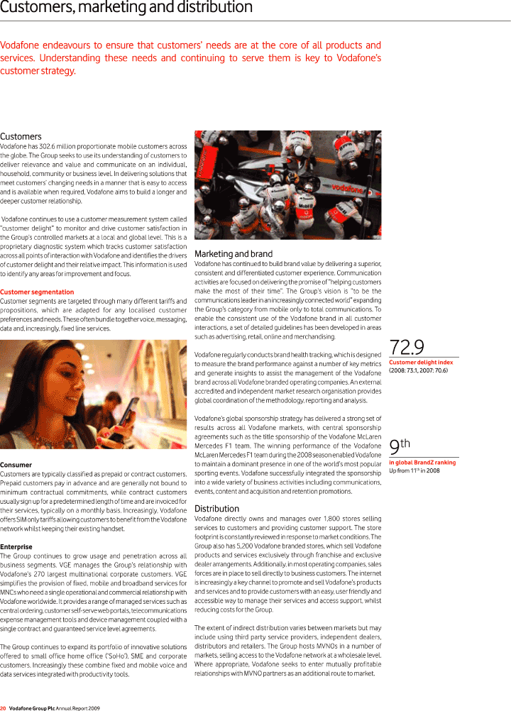 (FULL PAGE GIF)